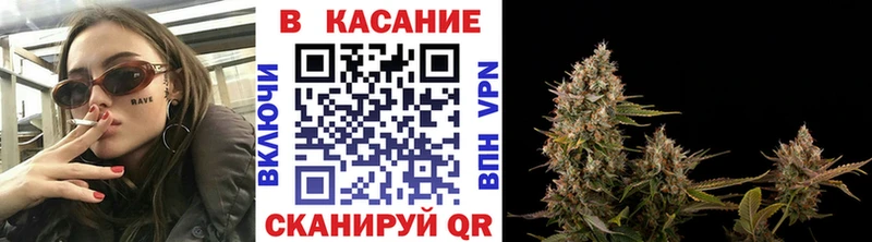 Купить наркоту Дорогобуж Марихуана  А ПВП  Метадон  КОКАИН  ГАШИШ 