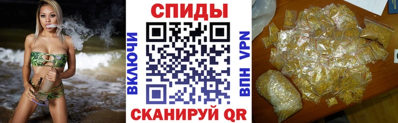 БУТИРАТ 1.4BDO  Дорогобуж 