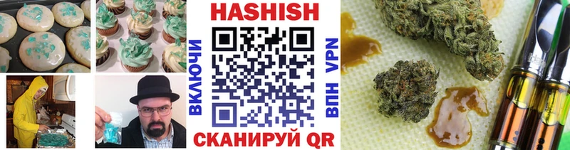 купить  цена  Дорогобуж  Cannafood конопля 
