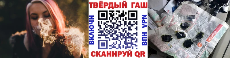 ГАШ индика сатива  Дорогобуж 