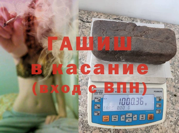 2c-b Бугульма