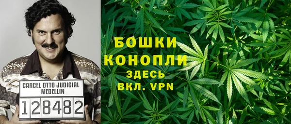 наркотики Струнино