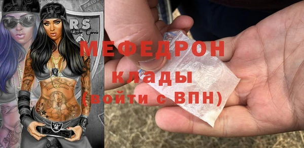 Альфа ПВП Волосово