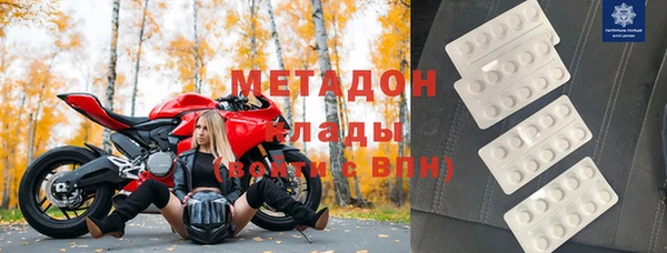 мяу мяу мука Бородино