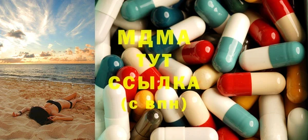 мяу мяу мука Бородино