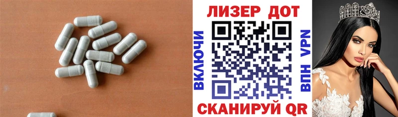 Лсд 25 экстази кислота  купить  цена  Дорогобуж 